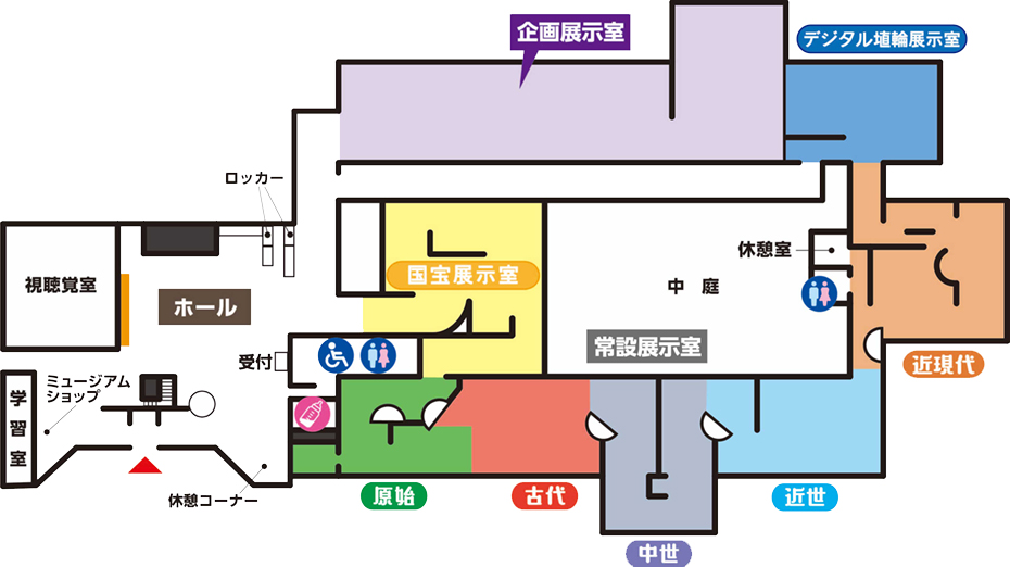 展示室案内図